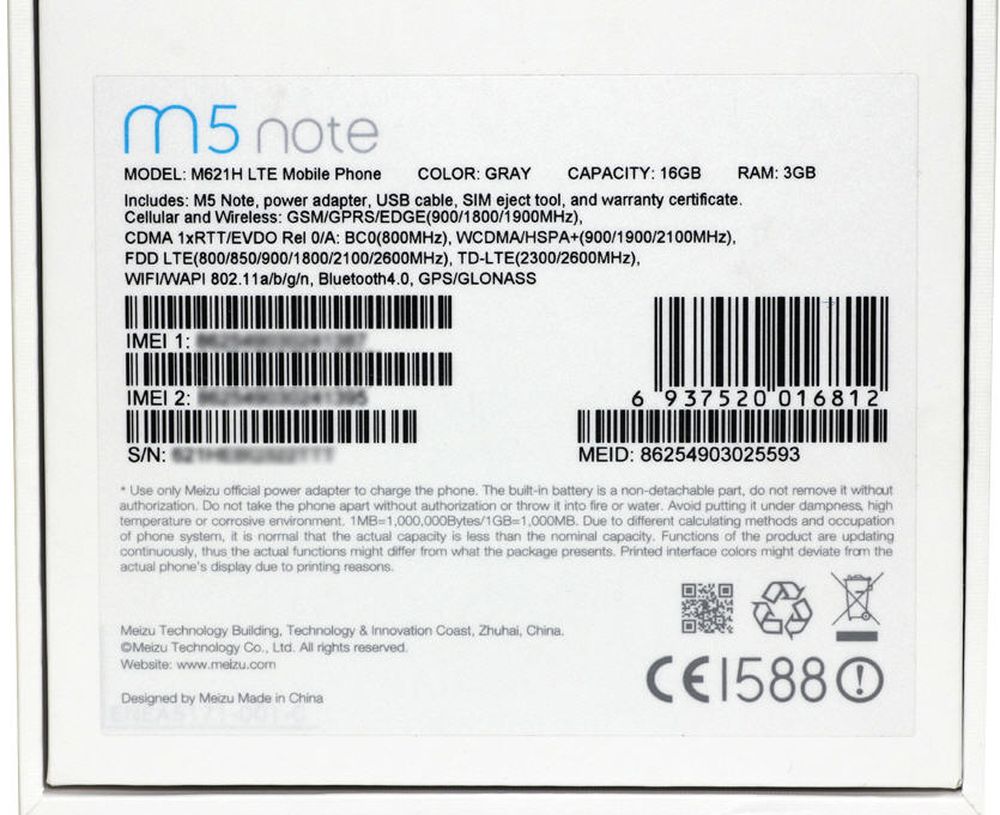 Meizu M5 Note 16Gb L621H международная версия